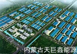 呼和浩特市新能源汽車(chē)城換熱機(jī)組